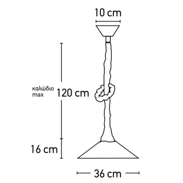 Κρεμαστό φωτιστικό μεταλλικό μονόφωτο σε μαύρο χρώμα από σχοινί σε φυσικό χρώμα - Image 2