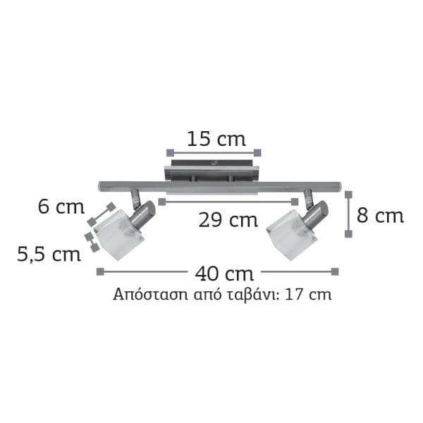 Επιτοίχιο σποτ από μέταλλο σε οξυντέ απόχρωση (9049-2Φ-Οξυντέ) - Image 2
