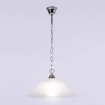 Κρεμαστό φωτιστικό γυάλινο αλάβαστρο μονόφωτο 40cm με ανάρτηση χρώμιο