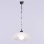 Κρεμαστό φωτιστικό γυάλινο αλάβαστρο μονόφωτο τριφύλλι με ανάρτηση χρώμιο