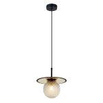 Κρεμαστό φωτιστικό μονόφωτο διάφανο Cairo 4225500