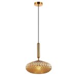 Κρεμαστό φωτιστικό χρυσό μελί Ester 4225601