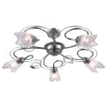 Φωτιστικό Οροφής 5 φώτα με διακοσμητικά φύλλα σε απόχρωση χρώμιο