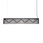 Κρεμαστό φωτιστικό συρμάτινο LED 11W 1180LM 3000K Ofis