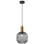 Κρεμαστό Φωτιστικό Μονόφωτο Φιμέ Γυαλί Ariadne