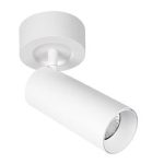 Σποτ Οροφής Η:150 Άσπρο Reeds