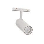 Σποτ Track Μαγνητικής Ράγας Λευκό 20W Magnetic