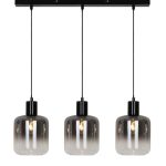 Φωτιστικό 3/Φωτη Ράγα Με Φιμέ Γυαλί Adam