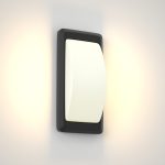 Wilson Εξωτερικού Χώρου Απλίκα Ανθρακί D:23cmx11cm It-Lighting (80202844) - Image 2