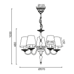 ΚΡΕΜΑΣΤΟ 5ΧΕ14 ΜΕΤΑΛ ΠΑΤΙΝΑ ΛΕΥΚΟ/ΜΑΥΡΟ+ΑΜΠΑΖΟΥΡ Φ57ΧΗ103CM KARPATHIA - Image 2