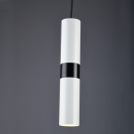 ΚΡΕΜΑΣΤΟ ΦΩΤΙΣΤΙΚΟ  1XGU10 ΛΕΥΚΟ ΜΕΤΑΛΛΙΚΟ D8XH120CM DA VINCI - Image 2