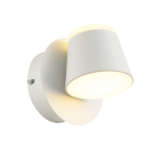 ΕΠΙΤΟΙΧΟ ΦΩΤΙΣΤΙΚΟ LED 8W 3000K 640LM ΛΕΥΚΟ ΜΕΤ/ΚΟ 12X12X13CM LUCIDO