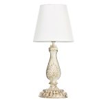 Επιτραπέζιο φωτιστικό με σκαλιστό μέταλλο σε απόχρωση μπεζ πατίνα