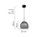 Κρεμαστό φωτιστικό από μαύρο μέταλλο, σχοινί και ξύλο 1XE27 D:20cm (4027-Β) - Image 2