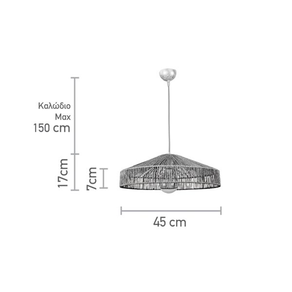 Κρεμαστό φωτιστικό καφέ από σχοινί 1XE27 D:45cm (4029-Β) - Image 3