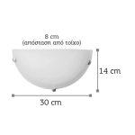 Επιτοίχιο φωτιστικό από χρώμιο μέταλλο και λευκό γυαλί (43366-Χρώμιο) - Image 2