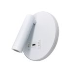 Επιτοίχιο φωτιστικό LED από λευκό μέταλλο (43418-Λευκό)