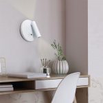 Επιτοίχιο φωτιστικό LED από λευκό μέταλλο (43418-Λευκό) - Image 4