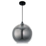 Κρεμαστό φωτιστικό μονόφωτο μπάλα με φιμέ γυαλί D35cm