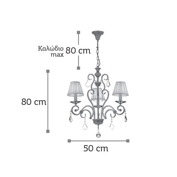Κρεμαστό φωτιστικό πολυέλαιος 3 φώτα σε πατίνα μπεζ με κρύσταλλα - Image 2