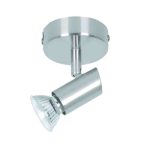 Επιτοίχιο σποτ από μέταλλο σε νίκελ ματ απόχρωση (9075-1Φ-Νίκελ Ματ)