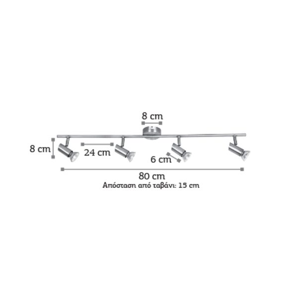 Επιτοίχιο σποτ από μέταλλο σε νίκελ ματ απόχρωση (9076-4Φ-Νίκελ Ματ) - Image 2