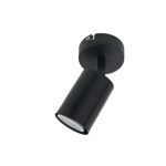 Επιτοίχιο σποτ από μέταλλο σε μαύρη απόχρωση (9081-1Φ-Μαύρο)