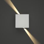 it-Lighting Yellowstone LED 4W Outdoor Up-Down Adjustable Wall Lamp White D:12cmx12cm (80200921) - Image 3