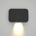 it-Lighting Silver LED 1W 3000K Outdoor Wall Lamp Anthracite D:5cmx7cm (80202440) - Image 2