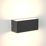 it-Lighting Martin LED 12W 3CCT Outdoor Up-Down Wall Lamp Anthracite D22cmx9cm (80200740) - Image 3